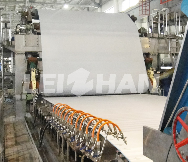 Cultural Paper Making Project Machine