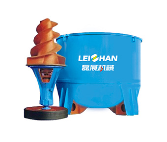 ZDSG H.C Hydrapulper