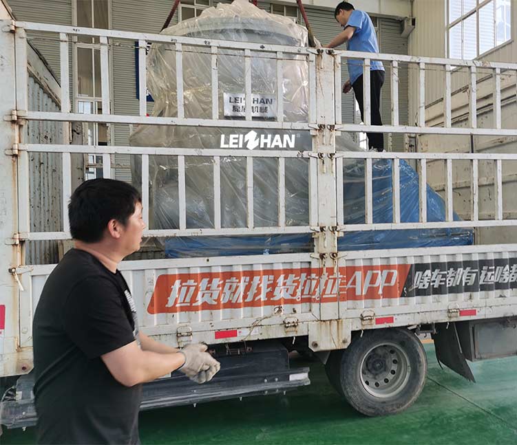 Pulping Machine Shipped to Henan Paper Mill