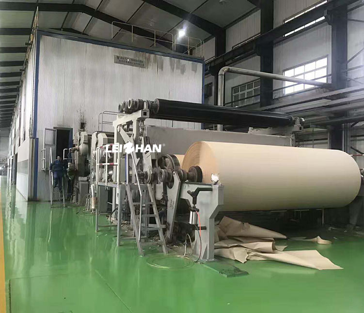 150TPD Cardboard Paper Machine For Sale