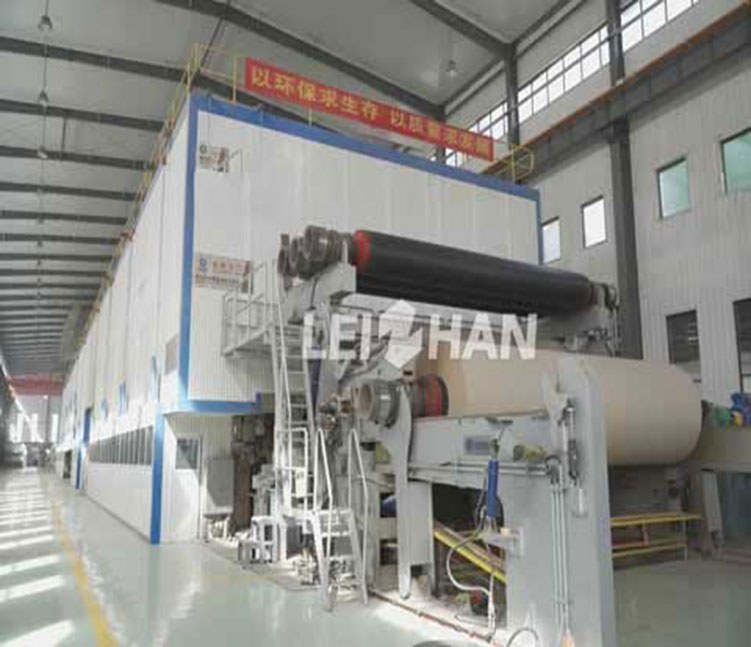 4200mm Kraft Paper Production Machine