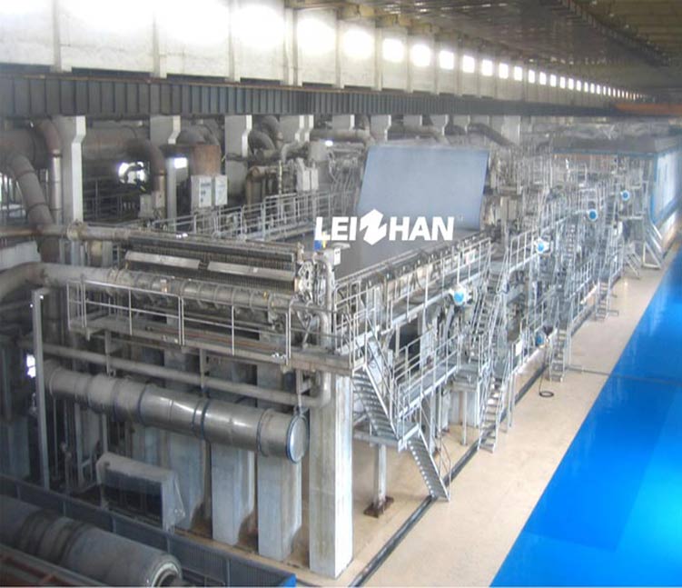 3050mm High-Speed ​​Cultural Paper Machine