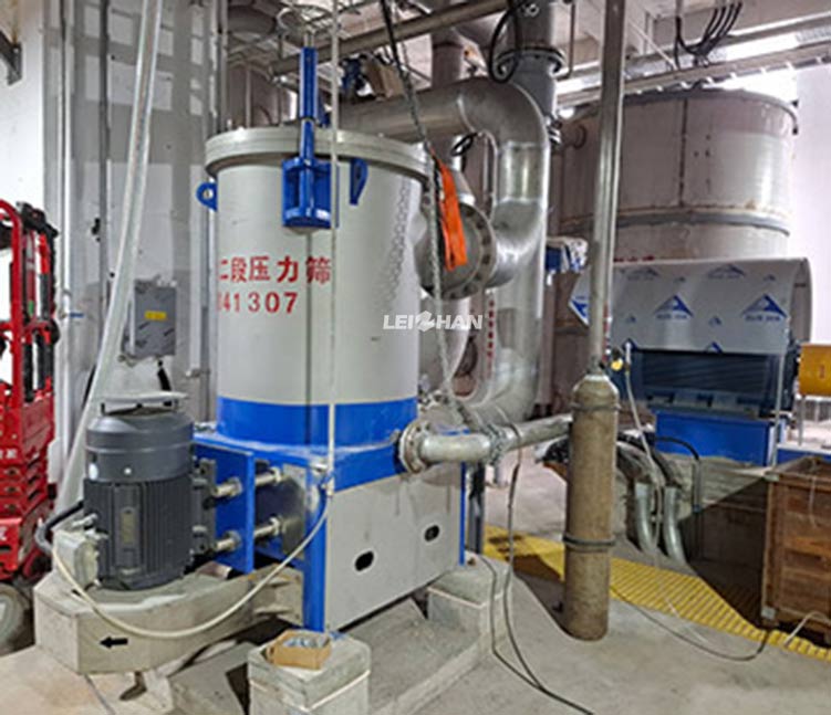 Paper Pulping Line Inflow Pressure Screen