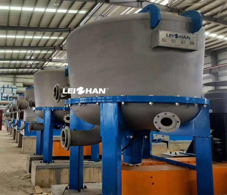 Waste Paper Pulping Line Light Impurity Separator