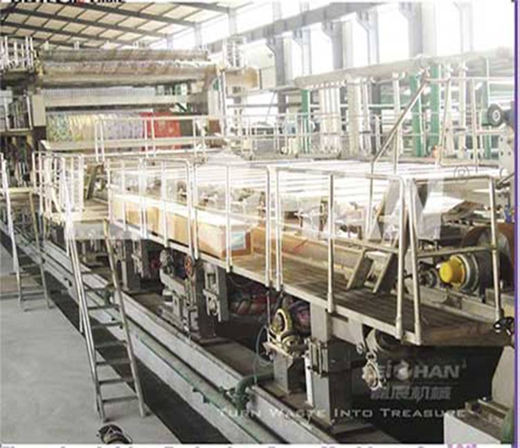 210TPD Corrugated Paper making Solution