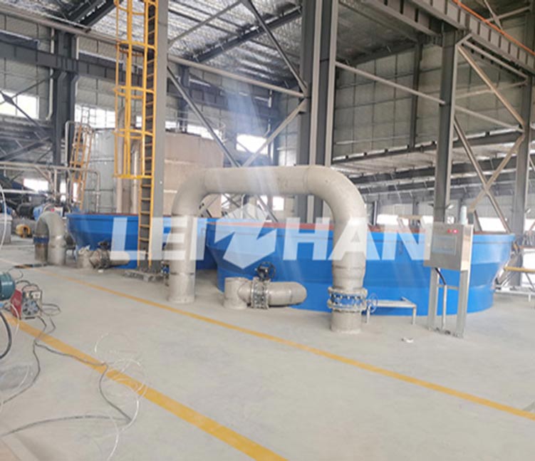 Paper Mill Energy Saving H.C. Hydrapulper