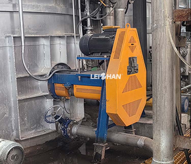 Paper Pulp Process Agitator