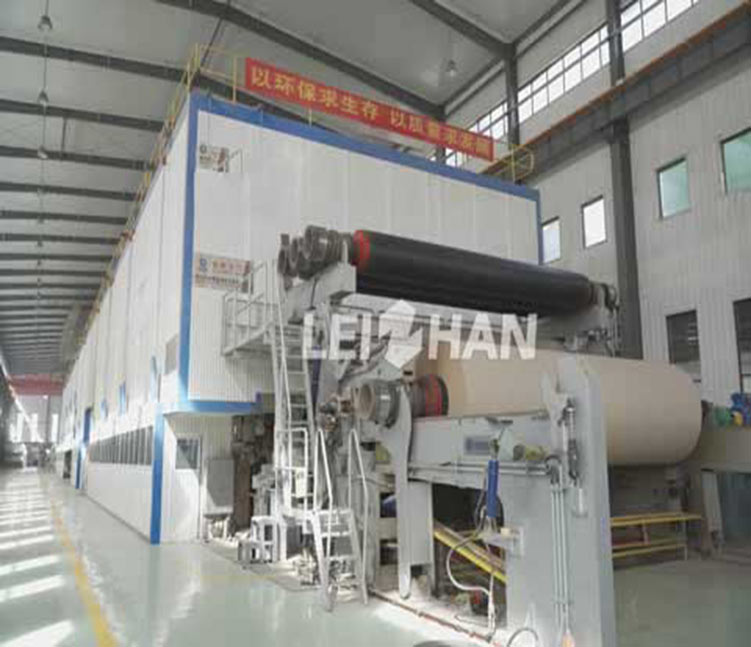 210TPD Equipment for Corrugated Paper Production